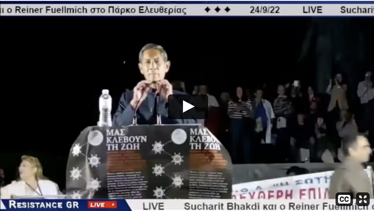 Screen shot thumbnail of Sucharit Bhakdi in Athens September 24 2022